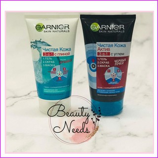 Sữa rửa mặt Ganier hàng nội địa Nga