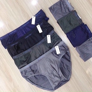 Combo 2 sịp Muji Chéo Thông Hơi-STG04