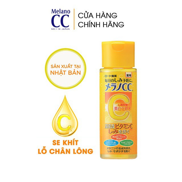 ( Mypham35 ) Dung dịch dưỡng trắng da chống thâm nám Melano CC Whitening Lotion 170ml