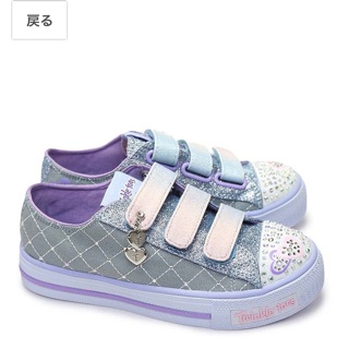 Giày skechers