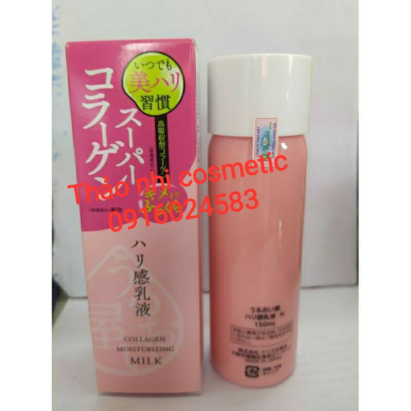 Sữa dưỡng da dưỡng ẩm chống lão hóa Naris Uruoi Ya Collagen Moisturizing Milk/150ml