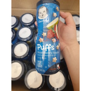 Bánh ăn dặm gerber các vị 42gr ( date mới 2022)