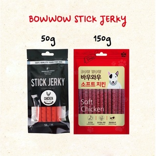 Thịt que gà cho chó snack bánh thưởng Bowwow stick jerky 50g 150g