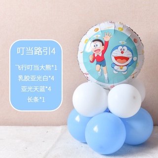 Bóng Trang Trí Chủ Đề Doraemon