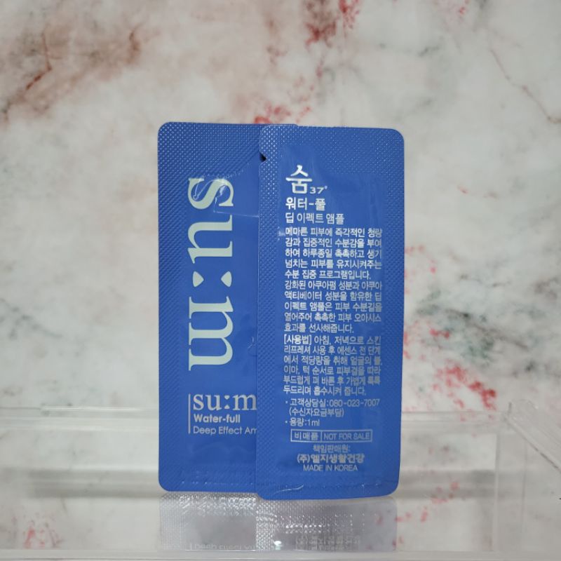 [Date 25]Sum37 Gói Sample Tinh Chất Huyết Thanh Siêu Cấp Nước Su:M37 Water-Full Deep Effect Ampoule 1Ml