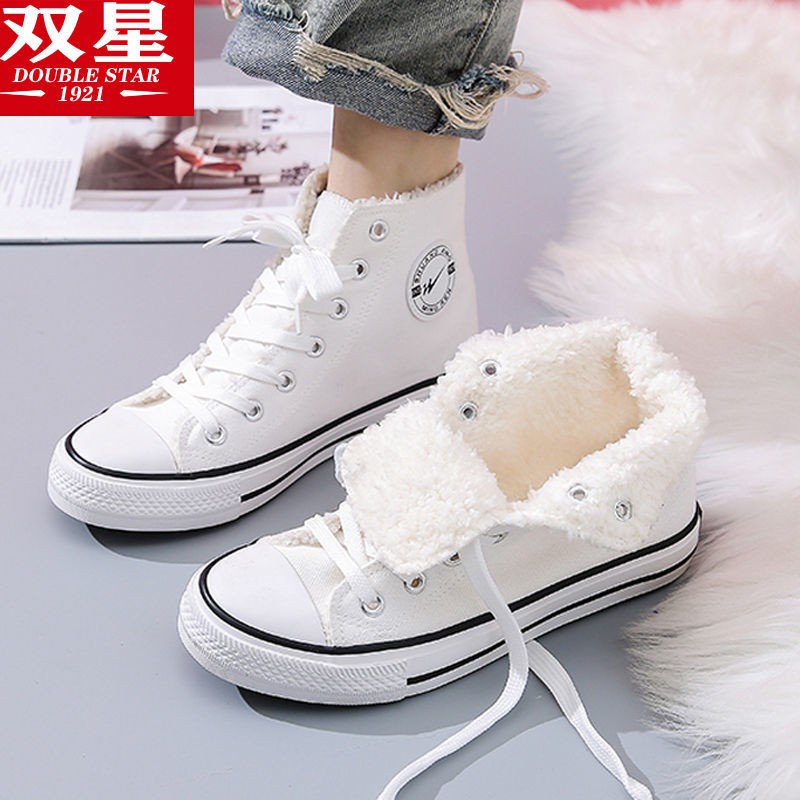 Giày Vải Canvas Cotton Cổ Cao Phối Nhung Kiểu Hàn Quốc Thời Trang Mùa Đông 2020 Mới Dễ Phối Đồ Cho Nam