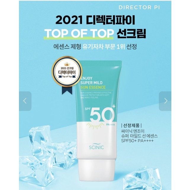 Kem chống nắng SCINIC 50ml