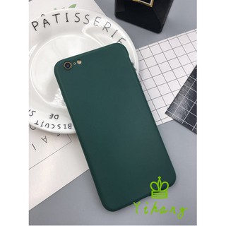 vivo V5/V5S/V5 Plus/V5 Lite/Y83 Matte Solid Soft TPU Case