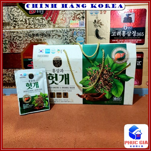 Nước Bổ Gan Hồng Sâm Hàn Quốc Chính Hãng Nonghuyp, Hộp 30 gói x 50ml