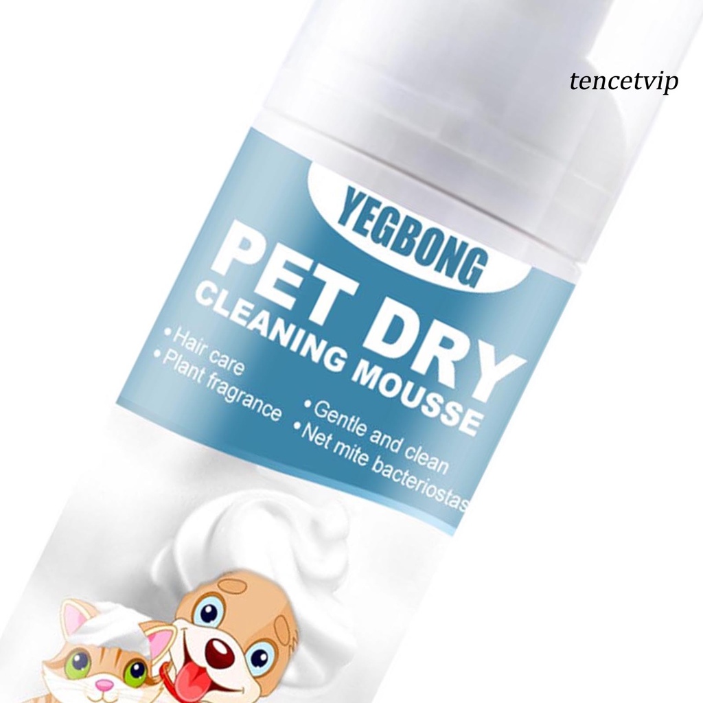 Gel Tắm Cho Thú Cưng 60ml Không Chất Tẩy Lông Làm Sạch Hiệu Quả