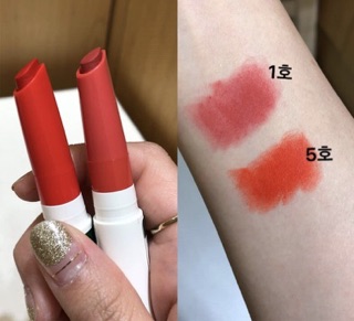 Son Innisfree Vivid Slimfit Tint