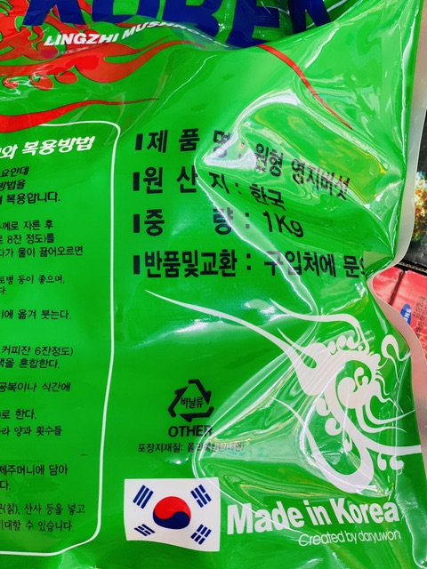 [HÀNG MỚI VỀ] Nấm linh chi đỏ 6 năm tuổi MUSHROOM túi Xanh Hàn Quốc, Túi 1kg