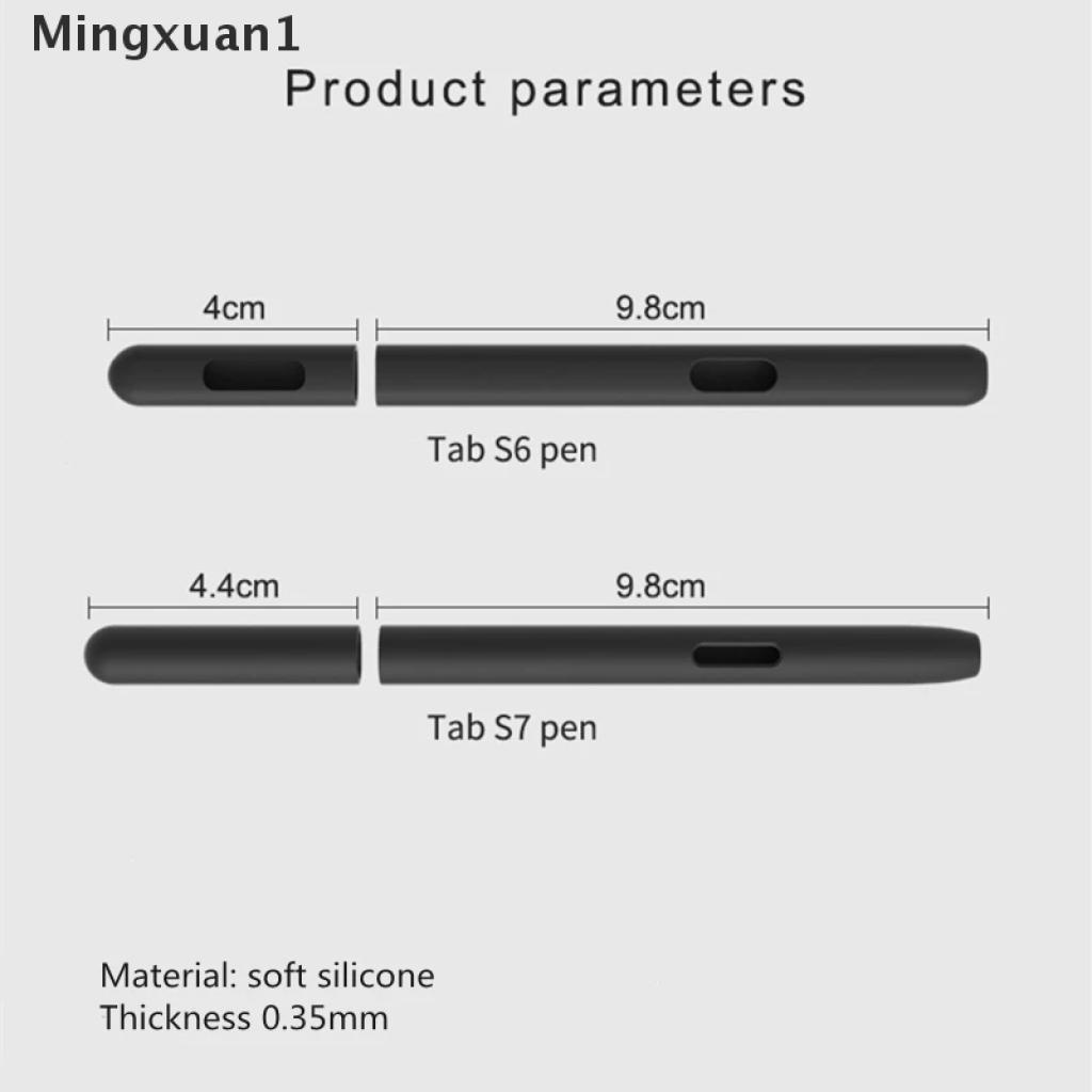 Ốp máy tính bảng silicon cho Samsung Galaxy- Tab S6 S7 S-Pen