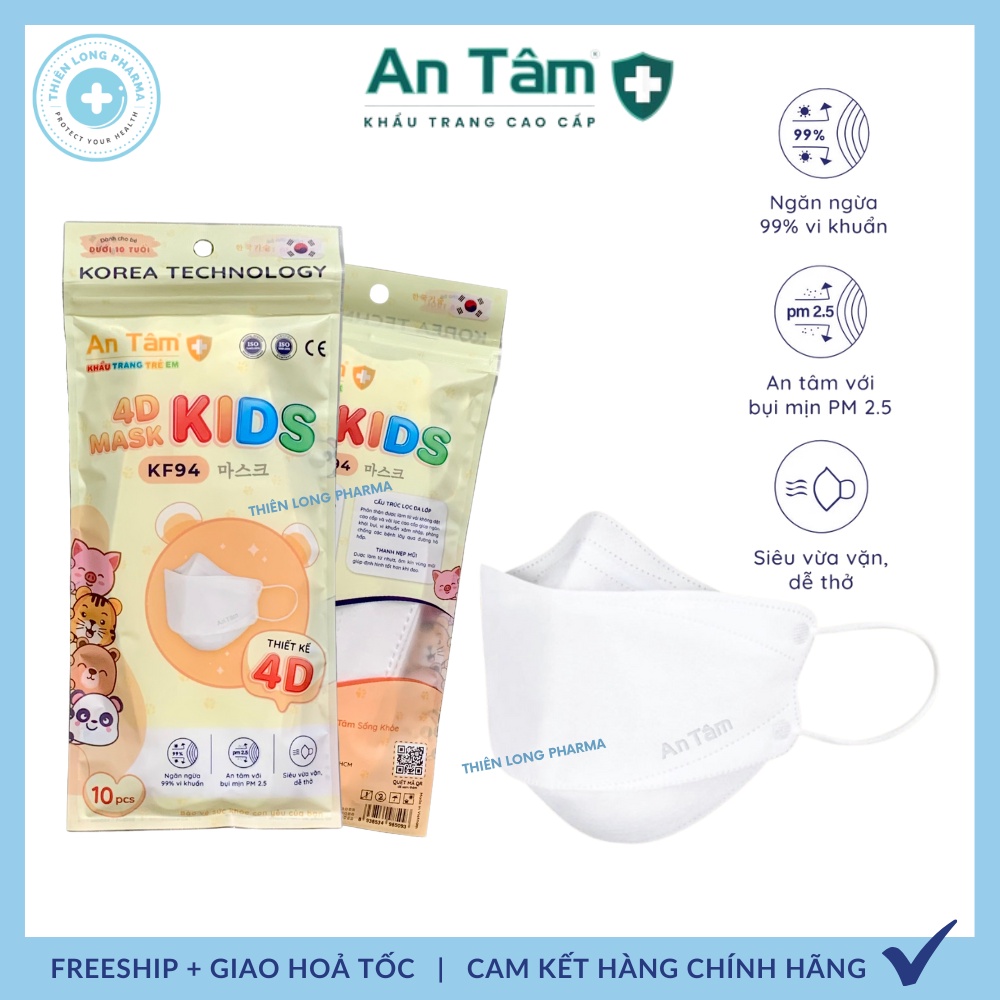 Khẩu trang trẻ em KF94 4D AN TÂM dành cho bé 3 đến 12 tuổi với nhiều hoạ tiết dễ thương