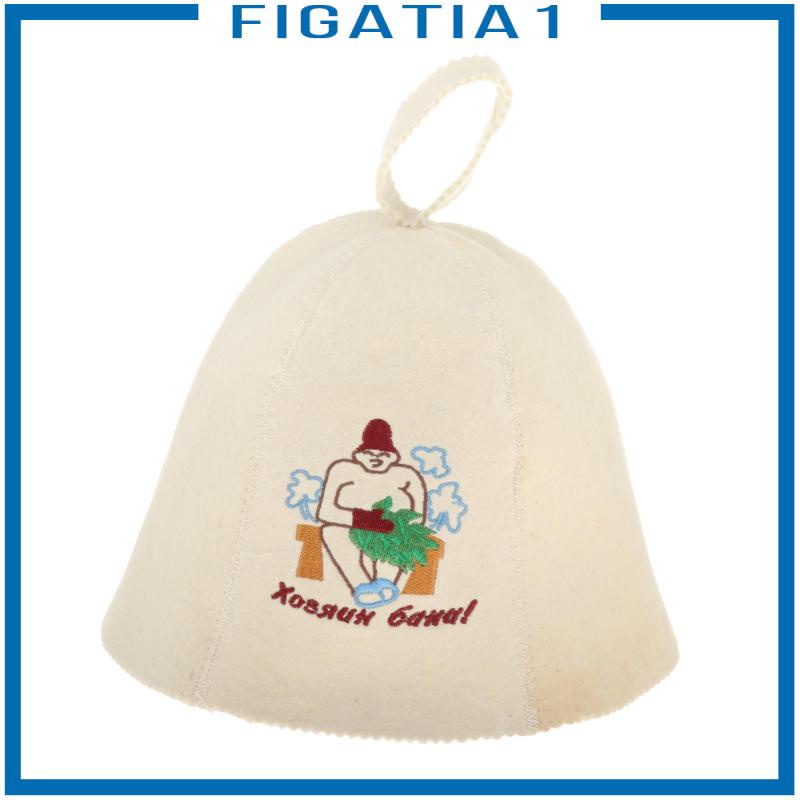 [figatia1] Nỉ Len Đơn Giản. Mũ Tắm Cho Xông Hơi, Tắm, Tắm, Mũ Tắm, Mũ Nga, Thêu Hình