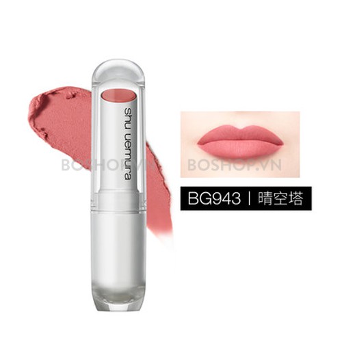 Son Shu Uemura Màu M BG 943