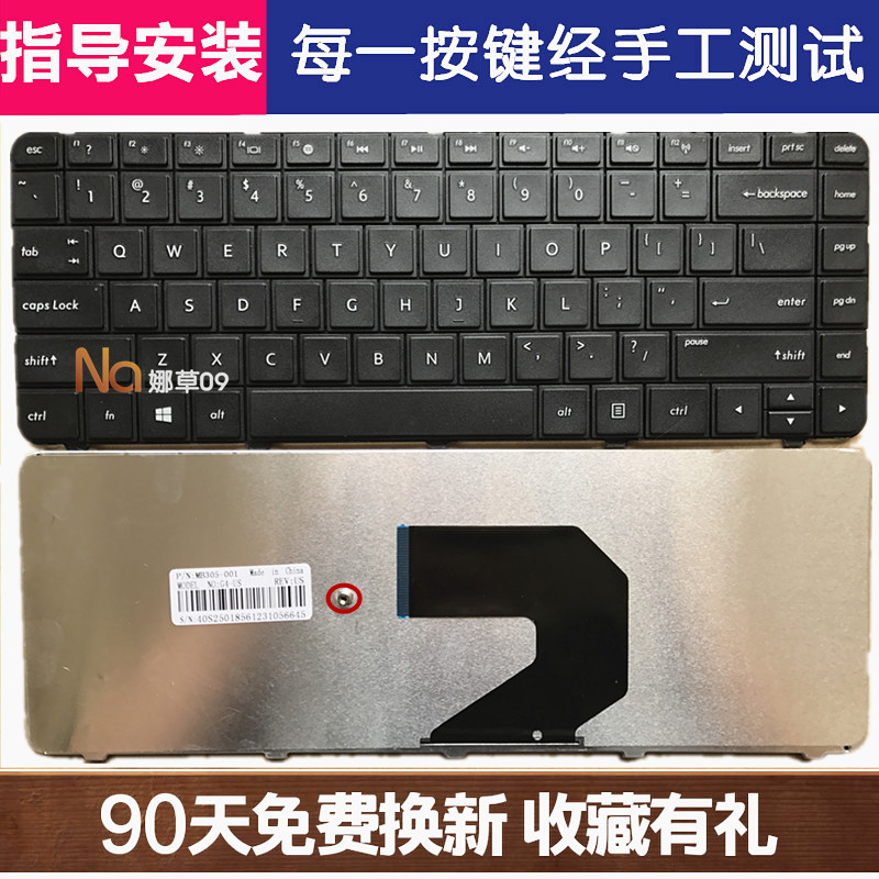 Hp Bàn Phím Hewlett-packard Compap 430 431 435 1000 Cq57 Hstn-q72c