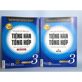 Sách - Tiếng Hàn Tổng Hợp Dành Cho Người Việt Nam - Trung Cấp 3 (Bản Đen Trắng)