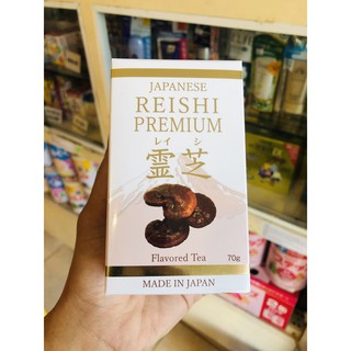 Bột nấm linh chi Nhật Bản cao cấp 70g (Hàng nội địa Nhật Bản)