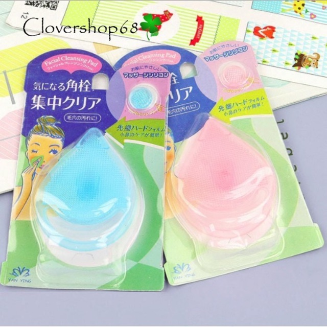 Cọ rửa mặt masage mát xa trị mụn đầu đen làm sạch bã nhờn gây mụn