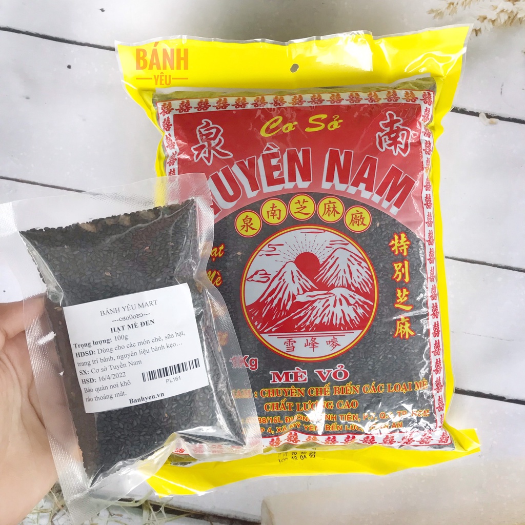 Hạt Mè Đen Chia-100g - PL161A