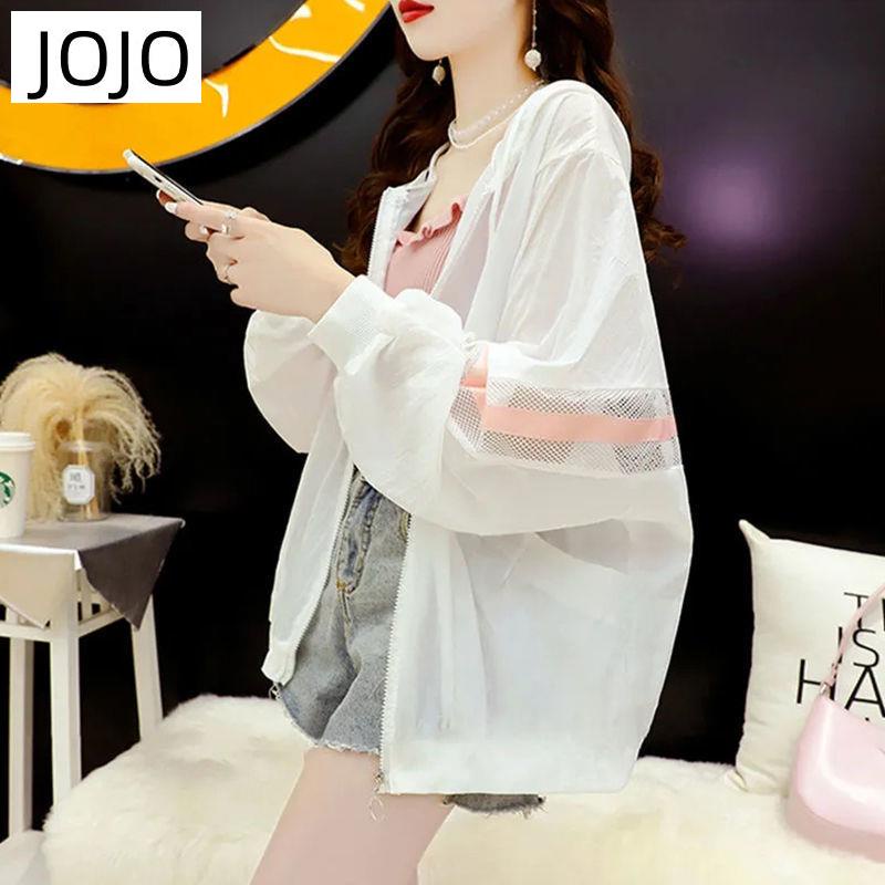 Áo Khoác Cardigan Mỏng Có Nón Chống Nắng Và Tia Cực Tím Dáng Rộng Có Khóa Kéo Phong Cách Mới Cho Nữ