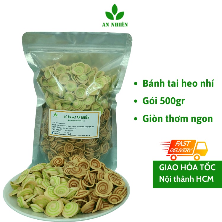 Bánh tai heo nhí giòn thơm An Nhiên 500gr