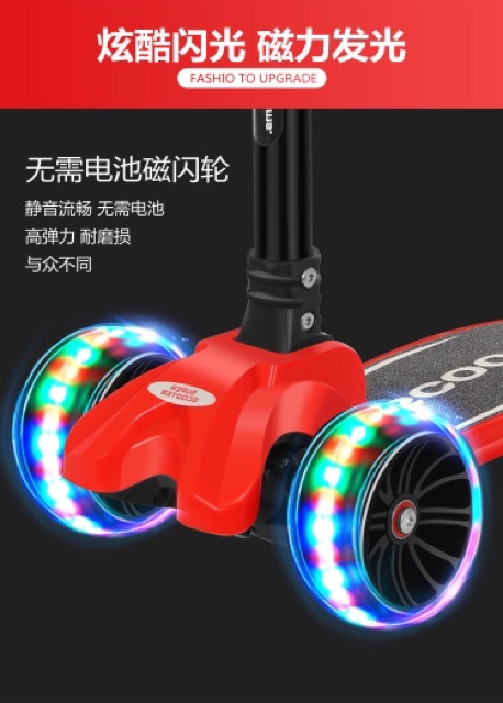 Xe Scooter cao cấp chính hãng MKL xuất Mỹ bánh xe có ĐÈN PHÁT SÁNG