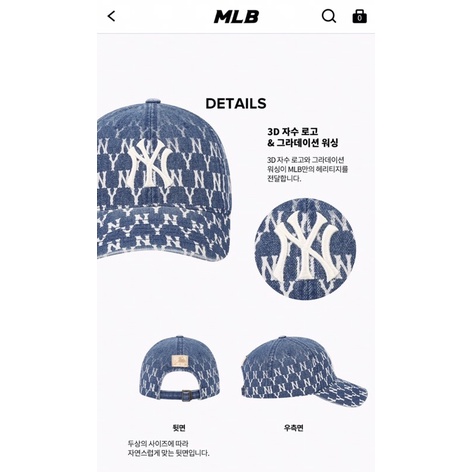 Mũ nón lưỡi trai,bucket NY MLB họa tiết monogram cực đẹp,chất vải Jean Hàn Quốc cao cấp màu xanh logo thêu nổi