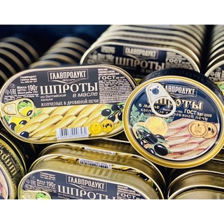 CÁ TRÍCH BALTIC NGÂM DẦU OLIU ĐEN NGA