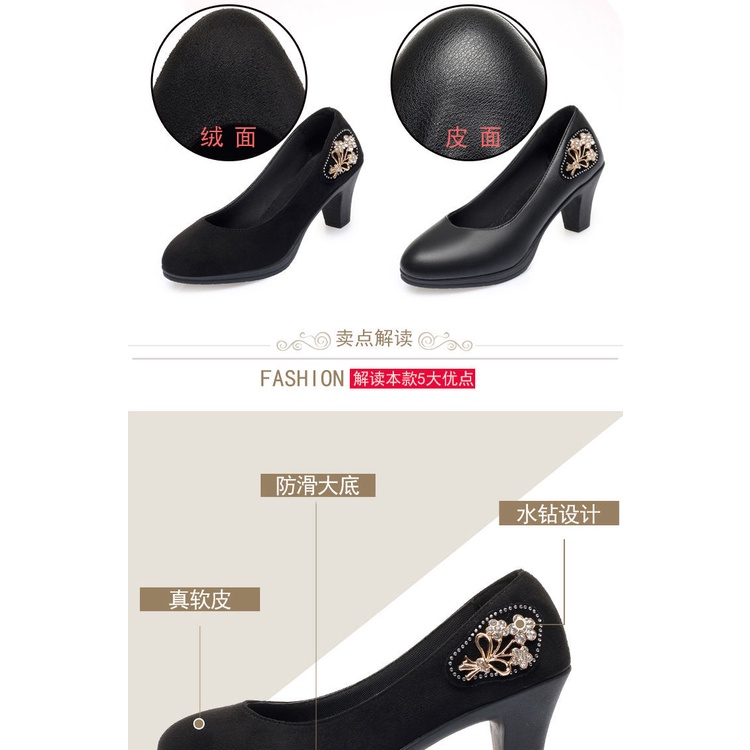 Giày Cao Gót Bằng Da Thật Thoải Mái Cho Phụ Nữ Trung Niên