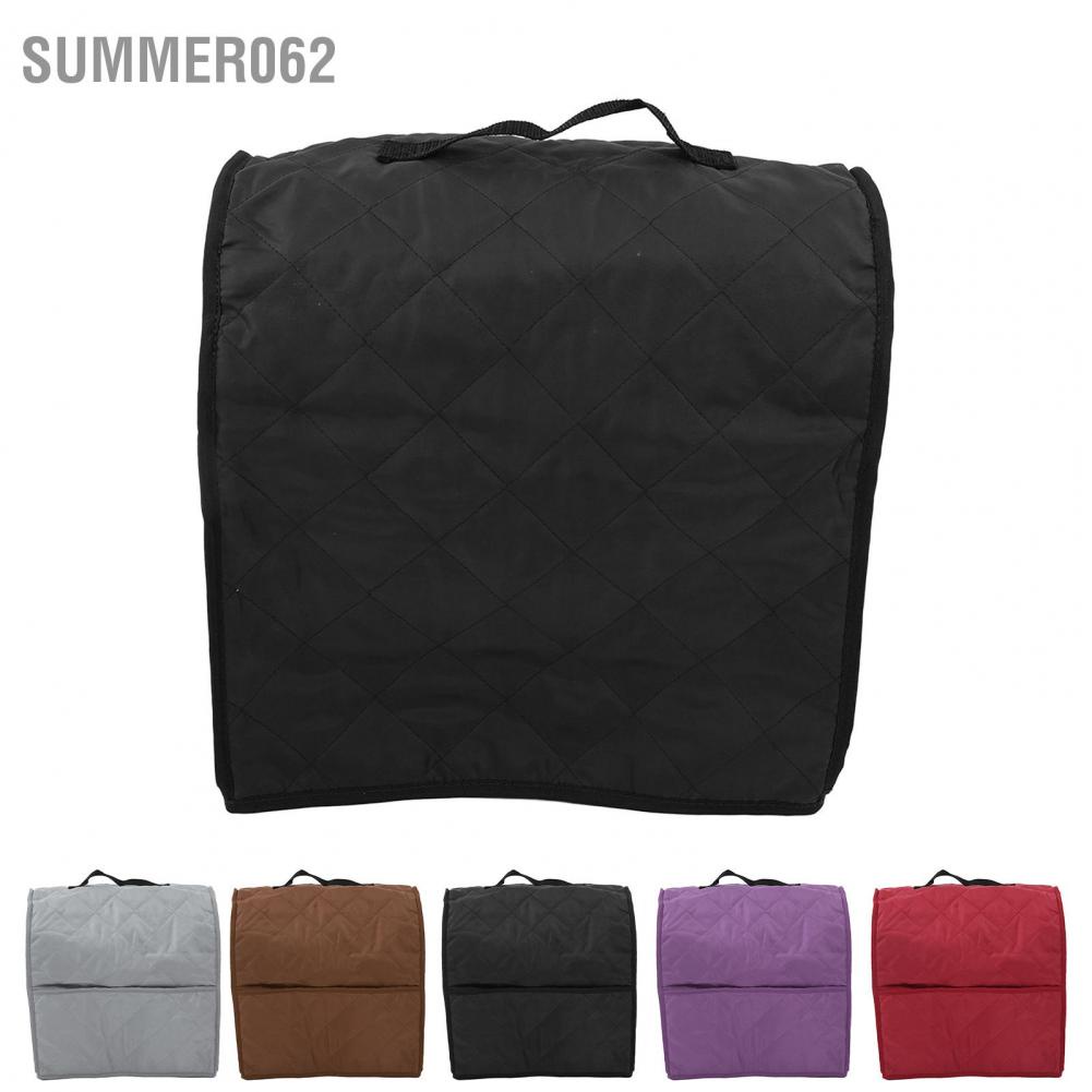 Summer062 Kitchen Mixer Cover Dust Carry Bag Anti Dirt Scratches Food