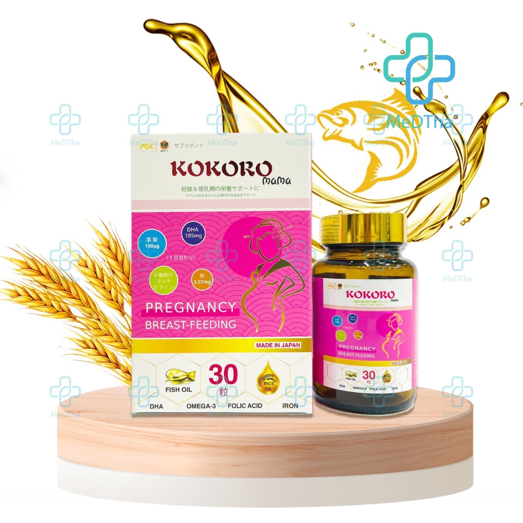 Kokoro Mama - Vitamin Tổng Hợp Cho Bà Bầu, DHA Bầu, Dầu Cá, Sắt, Vitamin, Tăng Sức Đề Kháng (Lọ 30 Viên) [Chính Hãng]