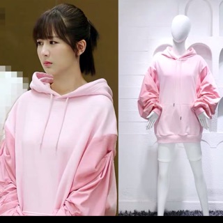 [Order] Áo của đồng niên trong cá mực hầm mật , đủ size  s m l xl xxl