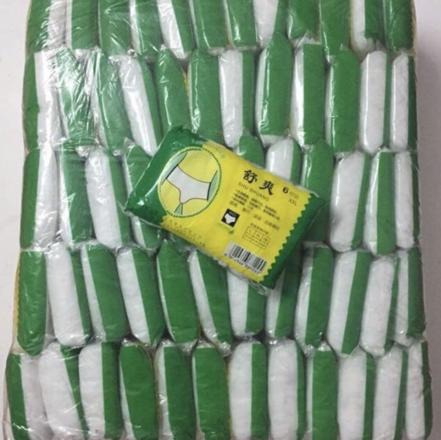 Quần Lót Giấy Spa (Gói 6 chiếc)