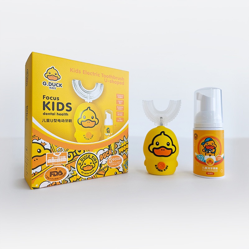 G.DUCK Little Yellow Duck Bàn chải đánh răng điện thông minh hình chữ U Miệng hoàn toàn tự động sạc Sonic Bàn chải đánh
