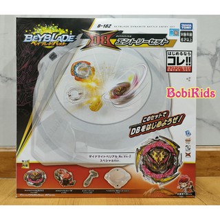 Đồ chơi con quay (Nguyên bộ B182) Beyblade Dynamite Battle Entry Set - Hàng chính hãng TAKARA TOMY