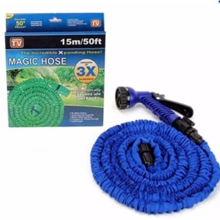 Vòi xịt nước tưới cây và rửa xe giãn nở 15m