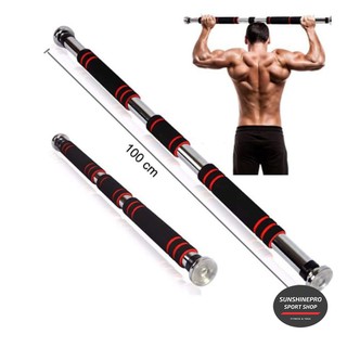 Xà đơn gắn cửa hoặc treo tường 60-100 cm hỗ trợ tập thể dục thể thao tại nhà.
