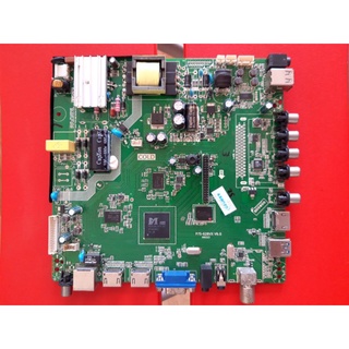 Bo tổng asanzo 32s900mt2, 32s910mt2