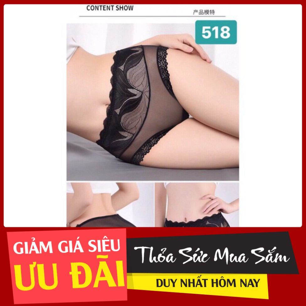 Sỉ Quần Lót Ren Siêu Sexy - Siêu Mềm - SIêu Xinh - Giá  Cực Rẻ Rẻ Nhất Thị Trường