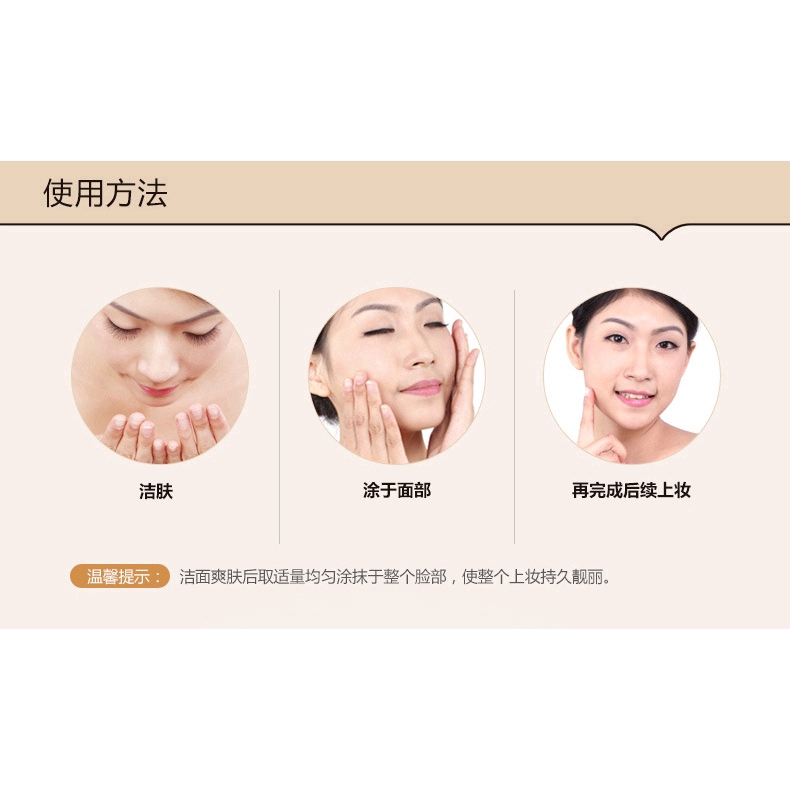 Kem nền lót trang điểm BIOAQUA dưỡng ẩm làm trắng da kiểm soát dầu cho mặt | BigBuy360 - bigbuy360.vn