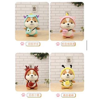 Thú bông corgi dễ thương