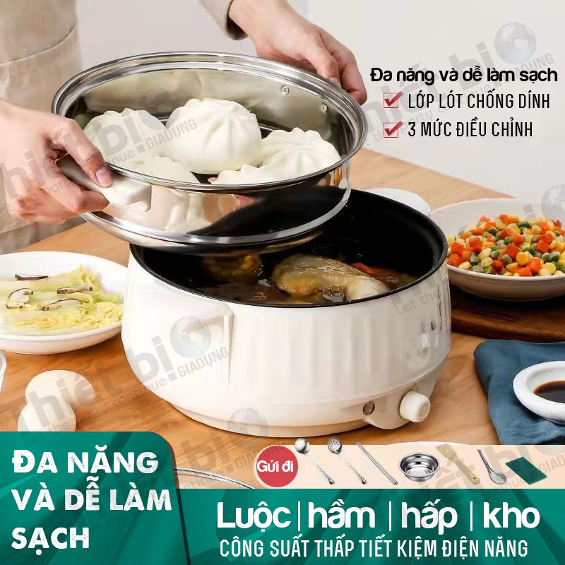 Nồi Lẩu Mini Đa Năng Tích Hợp (Lẩu, hấp, chiên, rán, xào, luộc, hầm, om) Chống Dính Tặng Kèm 7 Món Dụng Cụ Bếp