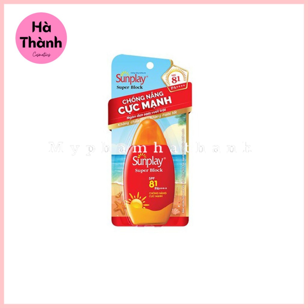 Kem Chống Nắng Sunplay Cực Mạnh Sunplay Super Block spf 81 PA +++ 30g Chính Hãng Chống Nắng Hiệu Quả - HT132