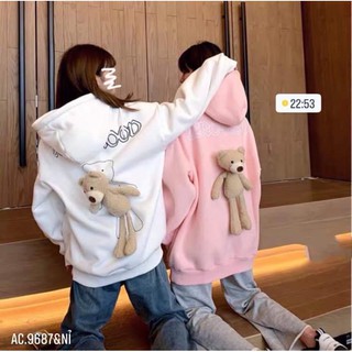 Áo nỉ mũ gấu sau lưng - C