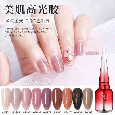 Sơn gel AS bền màu cực kì mướt 15ML (dành cho tiệm nail chuyên nghiệp) - AGG