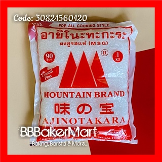 Lớn 1kg - bột ngọt ajinotakara hiệu mountain thái lan - gói 1kg
