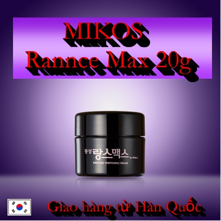 Kem DongSung Miskos Prestige Whitening Cream 20g hộp tím dưỡng trắng dành cho da nám 20ml
