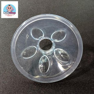 Đệm matxa máy hút sữa Real Bubee